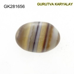 Ratti-15.39 (13.93 ct) Natural Sulemani Agate |  Hakik Aqiq 